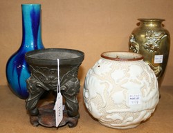 LOT 1172