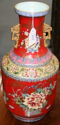 LOT 1175