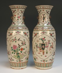 LOT 1178