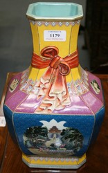 LOT 1179