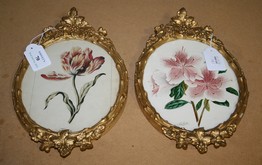 LOT 70