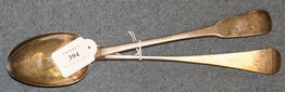 LOT 394