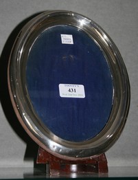 LOT 431