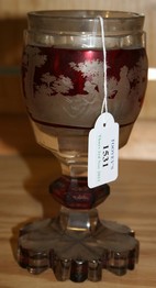LOT 1531