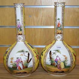 LOT 1599