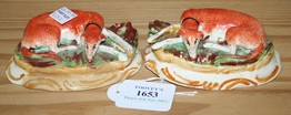LOT 1653
