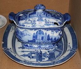 LOT 1677