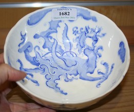 LOT 1682