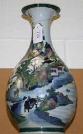 LOT 1178
