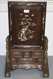 LOT 1180