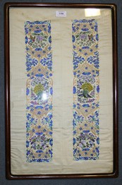 LOT 1186