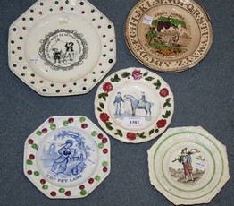 LOT 1582