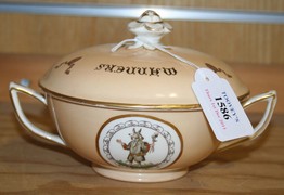 LOT 1586