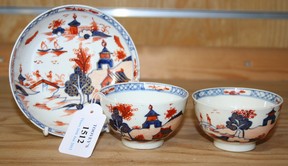 LOT 1512
