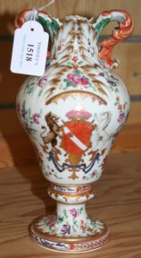 LOT 1518