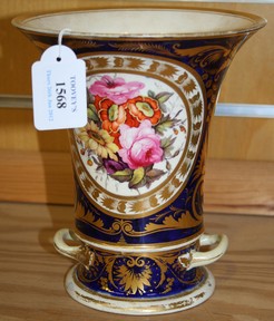 LOT 1568