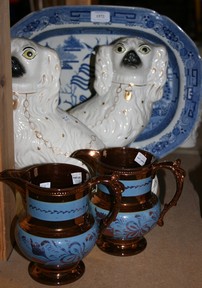 LOT 1572