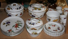 LOT 1575