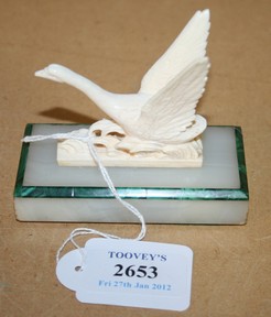 LOT 2653