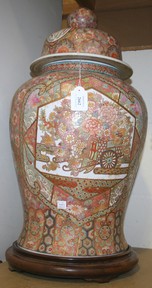LOT 2662
