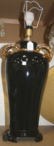 LOT 2663