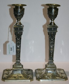 LOT 351