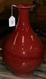 LOT 1035