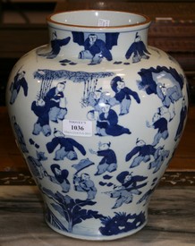 LOT 1036