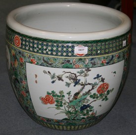 LOT 1037