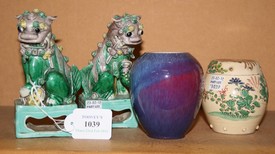 LOT 1039