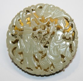 LOT 1049
