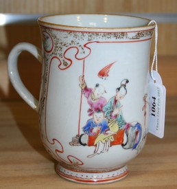 LOT 1064