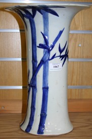 LOT 1067
