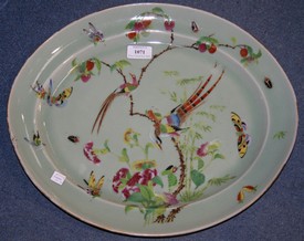 LOT 1071