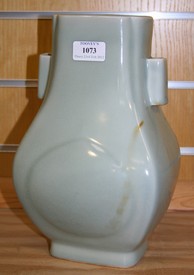 LOT 1073