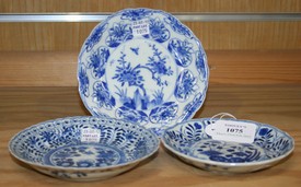 LOT 1075