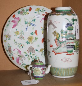 LOT 1080
