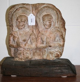 LOT 1090