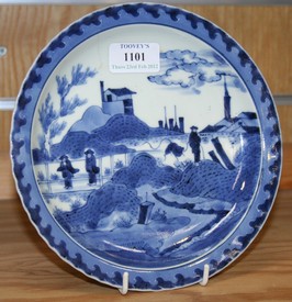 LOT 1101