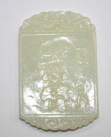 LOT 1102