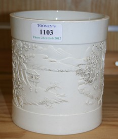 LOT 1103