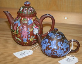 LOT 1193