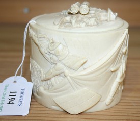 LOT 1194
