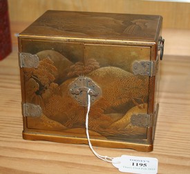 LOT 1195