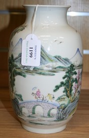 LOT 1199