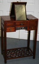 LOT 1210