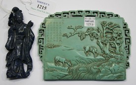 LOT 1215