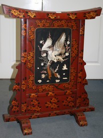 LOT 1232