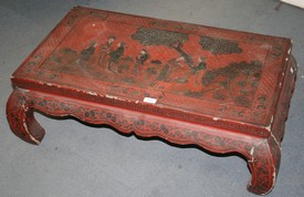 LOT 1237