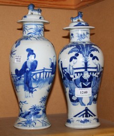 LOT 1240